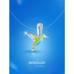 SOKOLOV: Подвеска 