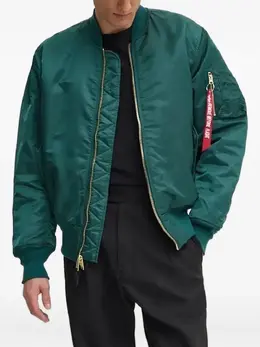 Alpha Industries: Зелёная куртка 