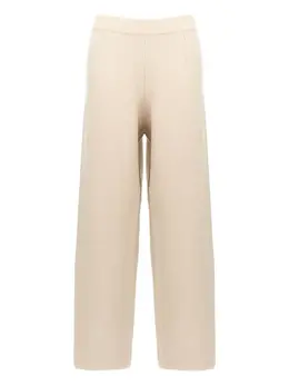 Max Mara: Брюки на резинке 