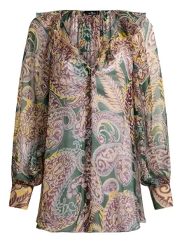 ETRO: Тёмная рубашка 
