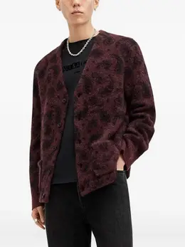 AllSaints: Кардиган с принтом 