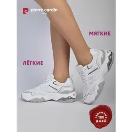 Pierre Cardin: Белые кроссовки 