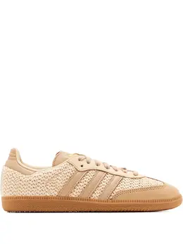 adidas: Бежевые кроссовки  Samba