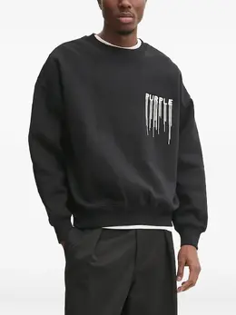 Purple Brand: Чёрный свитшот 