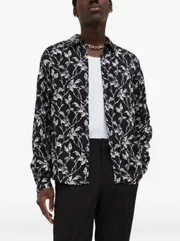 The Kooples: Рубашка с растительным принтом 