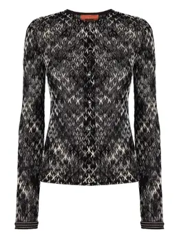 Missoni: Коричневый кардиган 