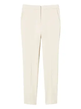 TWINSET: Белые брюки 
