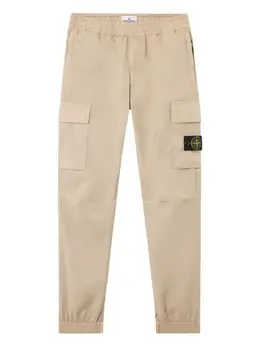 Stone Island: Бежевые брюки 
