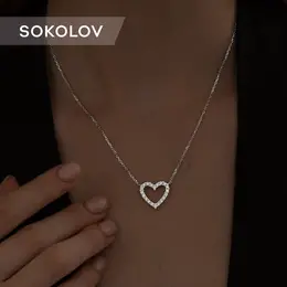 SOKOLOV: Колье 