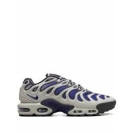 NIKE: Серые кроссовки  Air Max Plus