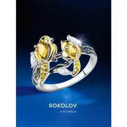 SOKOLOV: Кольцо 