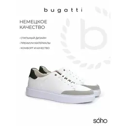 Bugatti: Серые кеды 