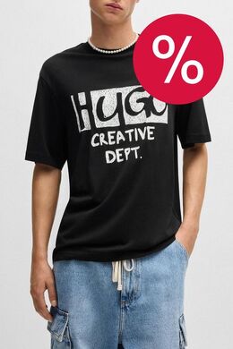 HUGO: Хлопковая футболка 
