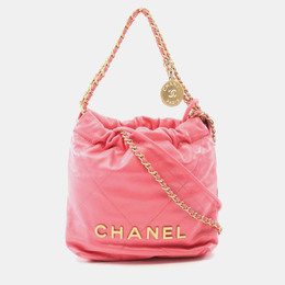 Chanel: Розовая сумка 