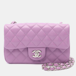 Chanel: Фиолетовая сумка 