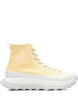 Converse: Жёлтые кроссовки  Chuck 70