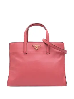 Prada Pre-Owned: Розовая сумка-шоппер 