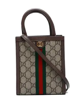 Gucci Pre-Owned: Бежевая сумка-шоппер 