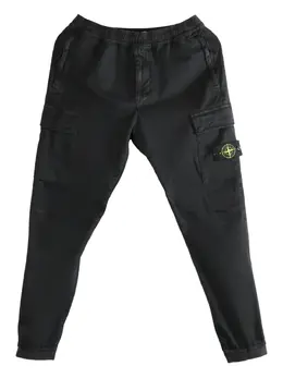 Stone Island: Брюки с карманами 