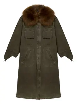 Blumarine: Пуховик на меху 