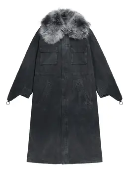 Blumarine: Пуховик на меху 