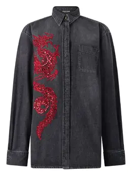 Roberto Cavalli: Рубашка с блёстками 