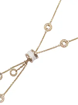 Bvlgari Pre-Owned: Колье 