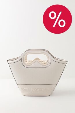 Karl Lagerfeld: Серая сумка 