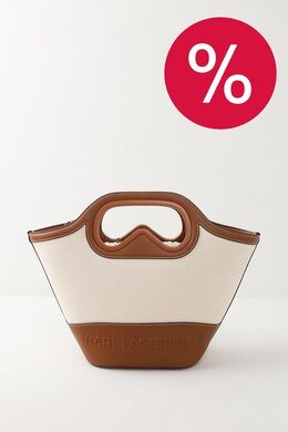 Karl Lagerfeld: Бежевая сумка 