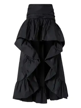 PINKO: Асимметричная юбка 