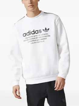 adidas: Свитшот с принтом 