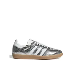 adidas Originals: Серебристые кеды 