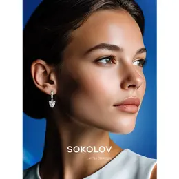 SOKOLOV: Серьги 