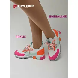 Pierre Cardin: Многоцветные кроссовки 
