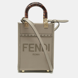 Fendi: Сумка-шоппер  Sunshine