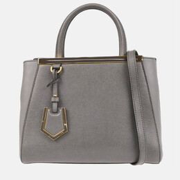 Fendi: Серая сумка-шоппер 