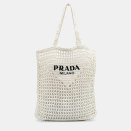 Prada: Сумка-шоппер 