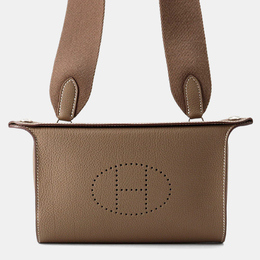 Hermes: Коричневая сумка 