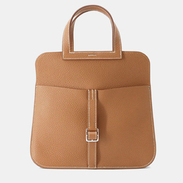 Hermes: Коричневая сумка 