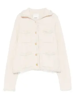 Allude: Кардиган с карманами 