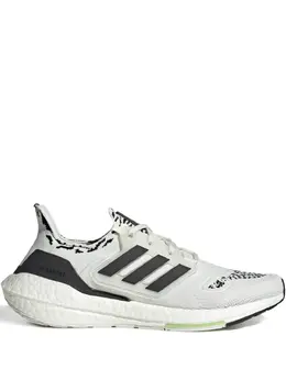 adidas: Белые кроссовки  UltraBoost