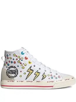 adidas: Белые кроссовки  Nizza RF