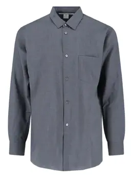 Comme Des Garçons Shirt: Рубашка на пуговицах 
