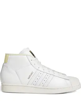 adidas: Белые кроссовки  Pro Model