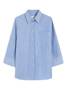 Weekend Max Mara: Рубашка в полоску 