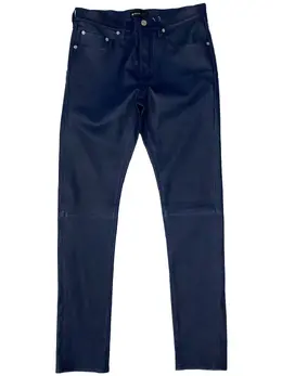 Purple Brand: Синие джинсы 