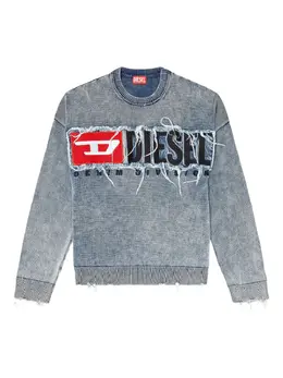 Diesel: Светлый свитшот 