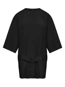 MM6 Maison Margiela: Короткое платье 