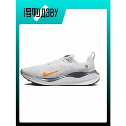 NIKE: Серые кеды 