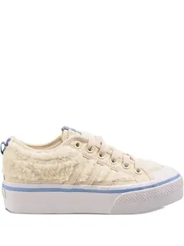 adidas: Белые кроссовки  Nizza